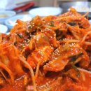 박사아구식당