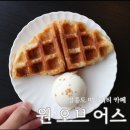 미단행복로 이미지