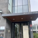 파주 나비나라박물관 | 파주 출판단지 파주나비라박물관, 미메시스 아트 뮤지엄 방문 솔직 후기