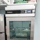 기장해안로 577 이미지