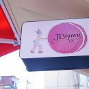 카페제이(CAFE J) 이미지