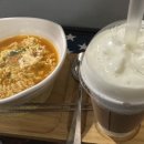 샹떼PC방 역촌점 이미지