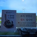 한우물농장 | 강원도 춘천 &lt;권할머니&gt; 해장국 전문점 내돈내산 후기 👵🍽