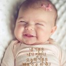 하은