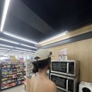 세븐일레븐 동해대진비치점 네이버블로그