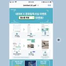 문화탑독서실 위치, 리뷰, 가성비, 스터디카페