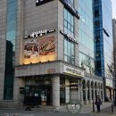 사거리보양탕 | 대장장어 잠실송파 기념일 접대하기 좋은곳 잠실장어맛집