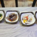 신설아구집 이미지