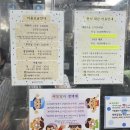 [울산 남구] 신나서 땀빼고온 키즈카페 : 샤랄랄라 후기