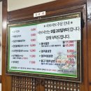 유신식당 | 여수 학동 현지인맛집! &#39;유신톳해물칼국수&#39;에서 여름 별미, 불고기 냉면 후기 🍜