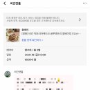 비건앳홈