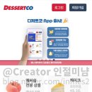 카페바라던바다 | 술 마시려고 사는 사람