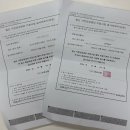 의료법인마리아의료재단마리아병원 이미지