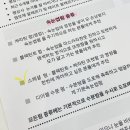 디아엘뷰티앤어나더블랙 이미지