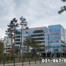 우미린파크힐스공인중개사사무소 이미지