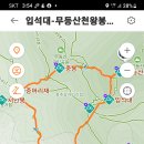 중리마을 이미지