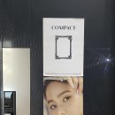 스카이빌아현 | 서울 이대 신촌 메이크업 클래스 컴팩트메이크업룸 추천 후기