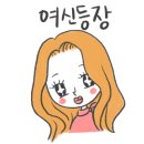 림 헤어살롱 - 평택시 | 림 헤어살롱
