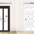예림보석