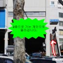 낙원상가 이미지