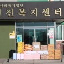 청주세무서