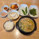 부포돼지국밥(본점) | 부산 대연동 쌍둥이돼지국밥 본점 로컬후기