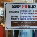 대양 행정사사무소 네이버블로그