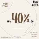 푸름헤어 이미지