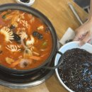 행운반점 네이버블로그
