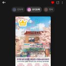 불편한ZIP 이미지