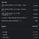 한율이네 농장 이미지