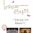 윤동주문학관(종로문화재단) 네이버블로그