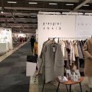 (주)아나이스