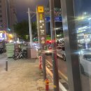 오사카고양이 군자역점