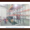 북면OK부동산공인중개사사무소 이미지