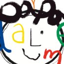 라무드 - 창원시 성산구 중앙대로 85 | 라무드