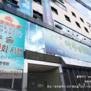 유진장여관