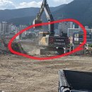 기초의원 갑질 공무원 폭행 사건 공무원 갑질 민원 쇄도 주민 아우성 인사권 남용 순환 보직 공무원 보직 기간 부정부패 방지 특혜성 인 이미지