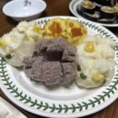 축복김밥