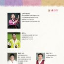 제주해변공연장 이미지