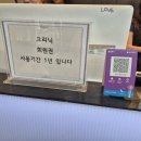 칼리아헤어 - 중구 | 칼리아헤어