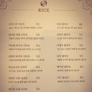 이태리면가게 파스타 이미지