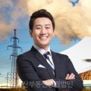 (주)일등부동산중개법인 이미지