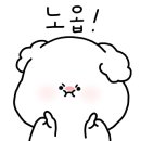 퍼피로운 이미지