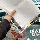 역전자동차병원 이미지