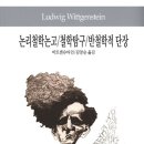 탐구문화사
