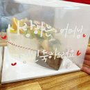 마미케이크 네이버블로그