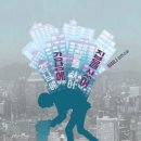 강남-020 이미지