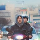 혜진테크 이미지