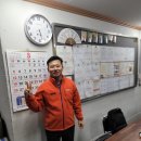 하나방역 대구북부지사 이미지